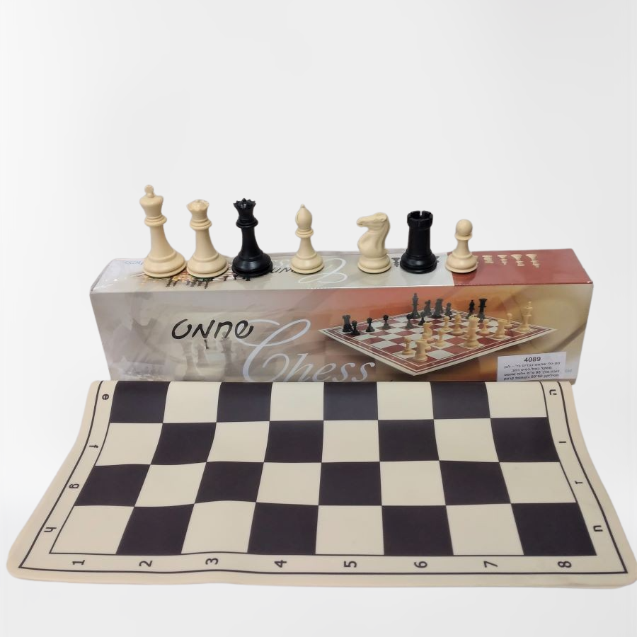 Set of  Highest Quality Heavy Staunton plastic weighted pieces 95mm   and Silicon Chess Board 50 cm