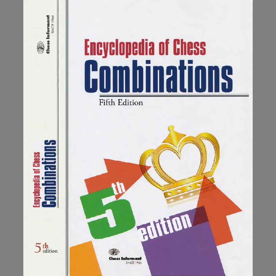 אנציקלופדיה של קומבינציות בשחמט מהדורה החמישית (אנגלית). מק''ט 5209