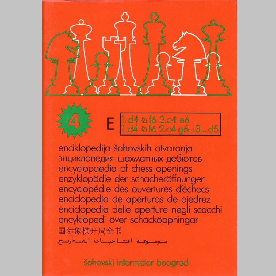 (Encyclopaedia of Chess Openings E/4th Edition) אנציקלופדיה של פתיחות בשחמט E. מק''ט 5211