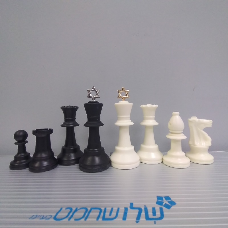 Standard chess pieces with king height 95 mm made of plastic with Star of David